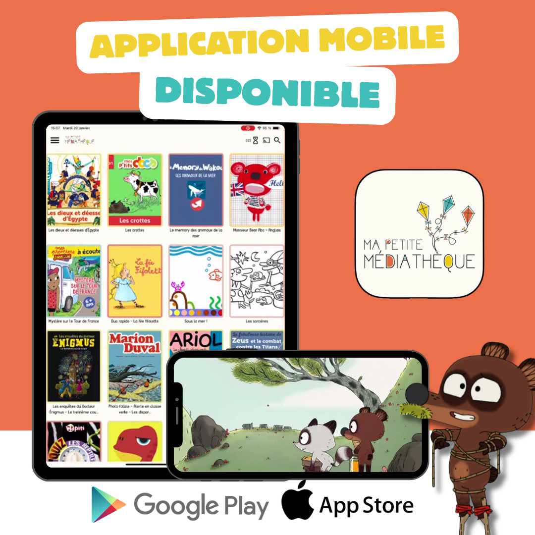Application Ma Petite Médiathèque